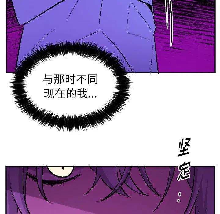 第 57 话11