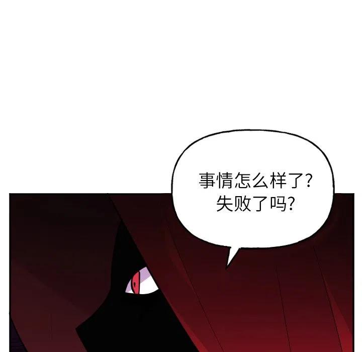 第 57 话13