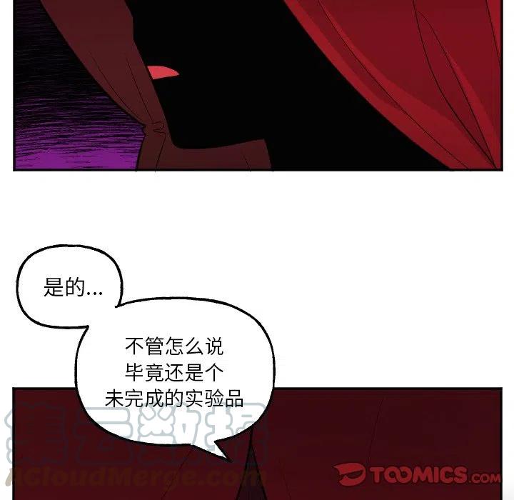 第 57 话14