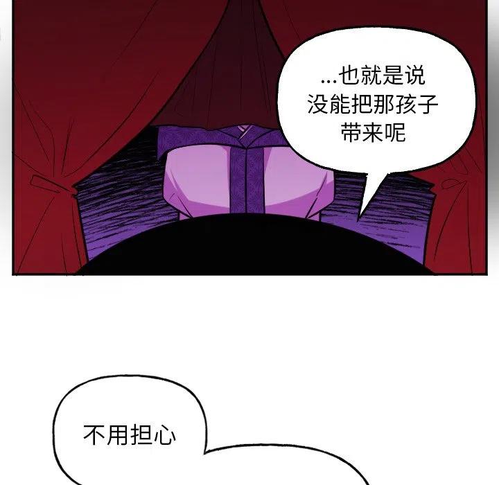 第 57 话15