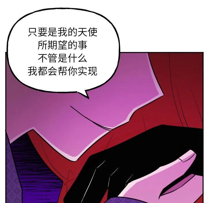第 57 话17