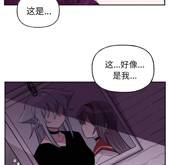 第 57 话21