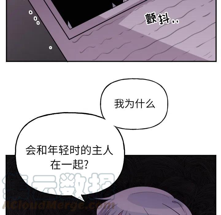 第 57 话22
