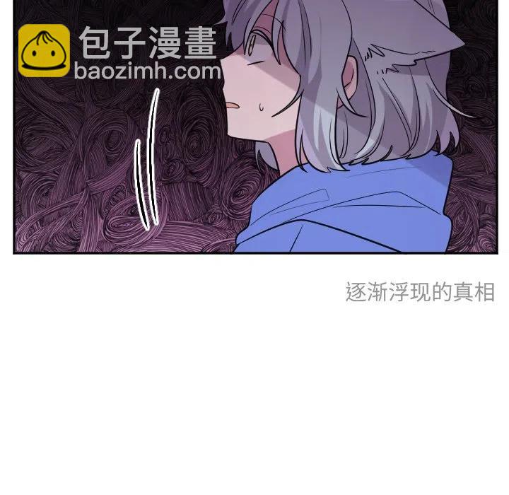 第 57 话23