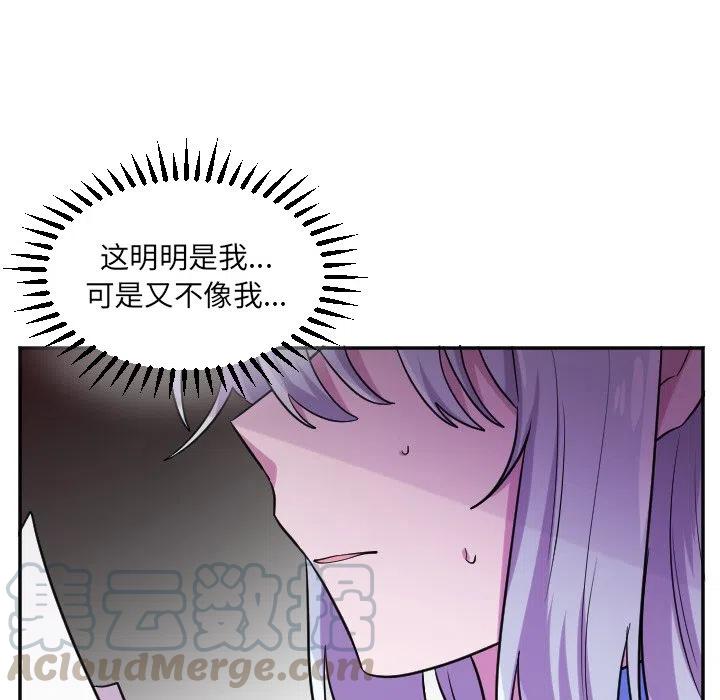 第 57 话24