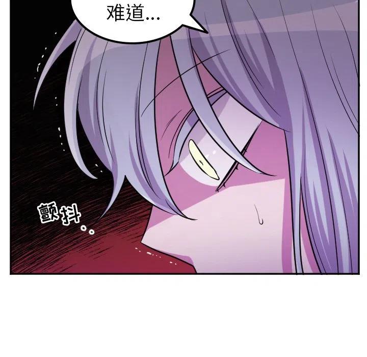第 57 话27