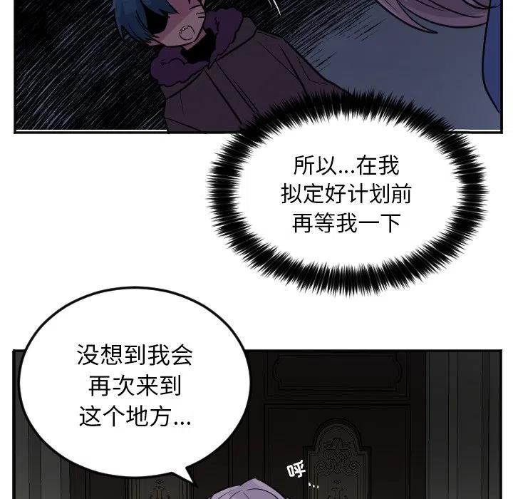 第 57 话33