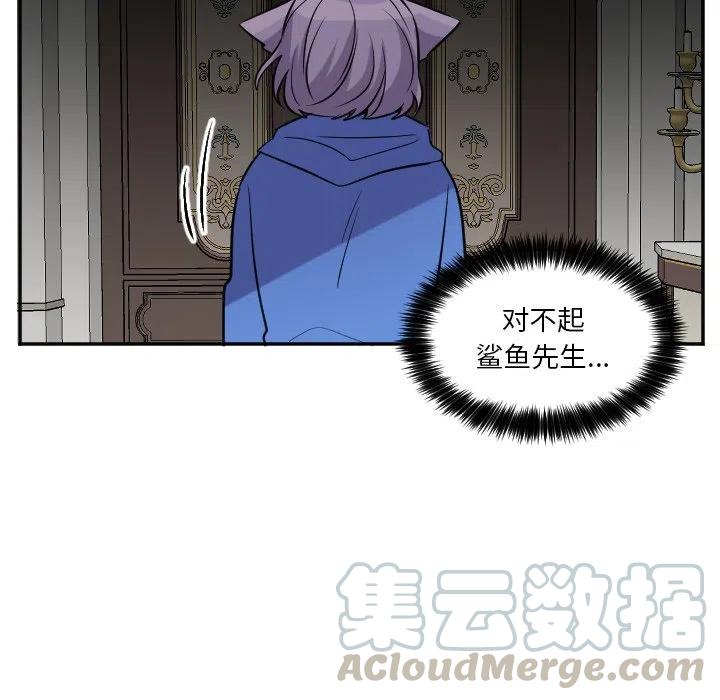 第 57 话34