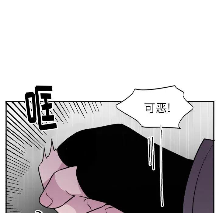 第 57 话35