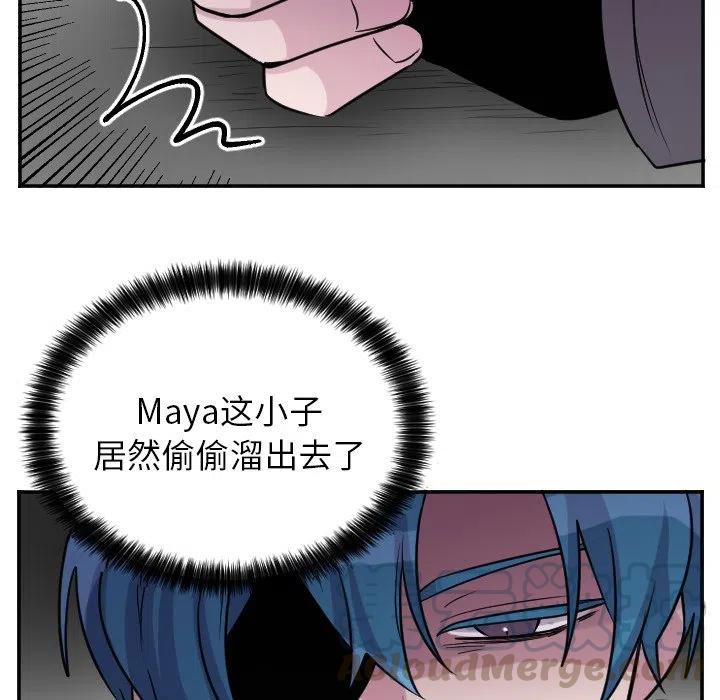 第 57 话36