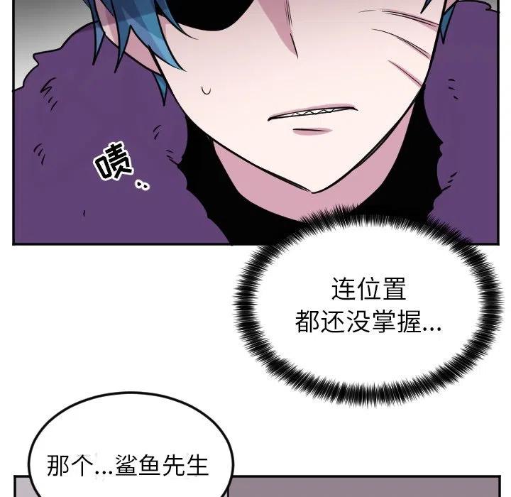 第 57 话37