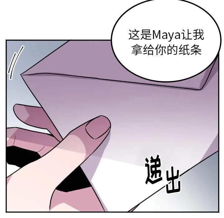 第 57 话39