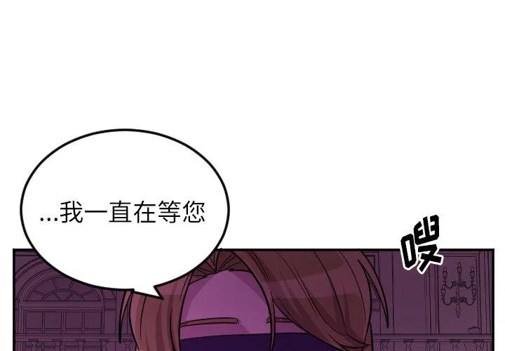 第 58 话1