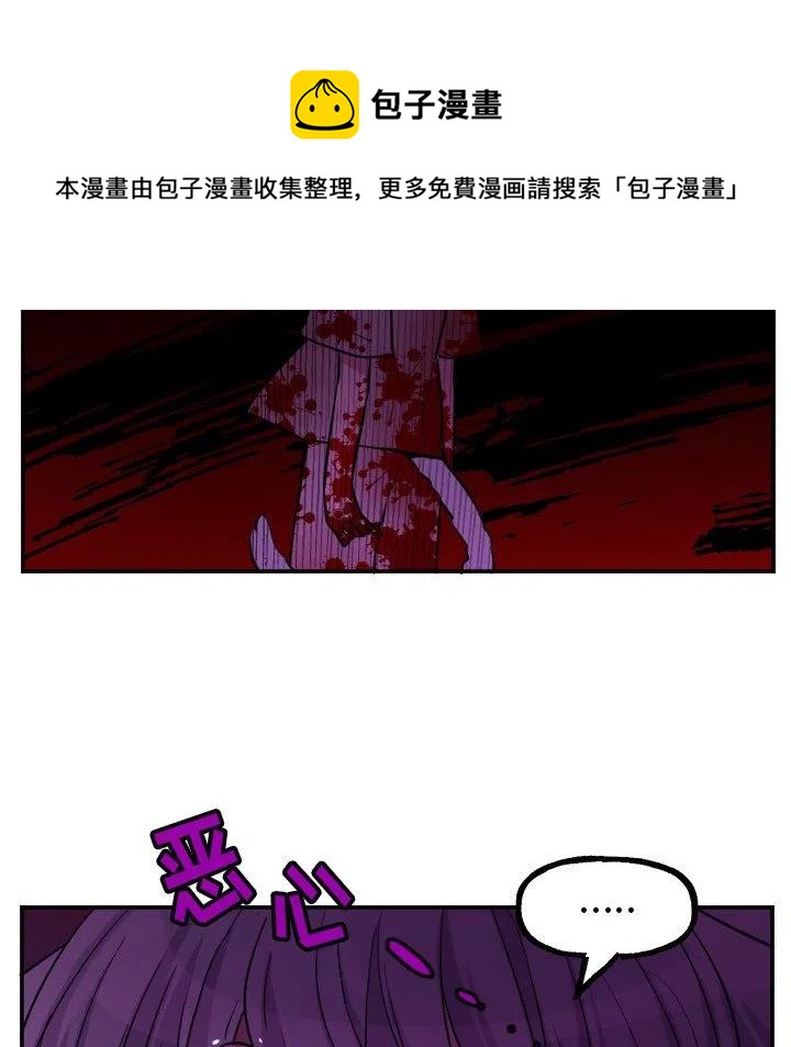 第 58 话11