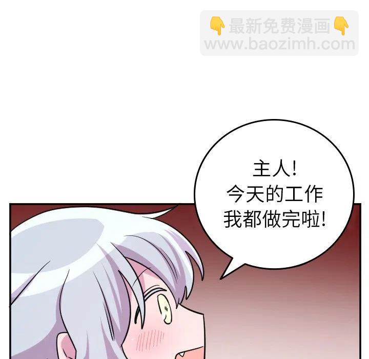 第 58 话13