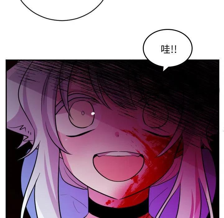 第 58 话17