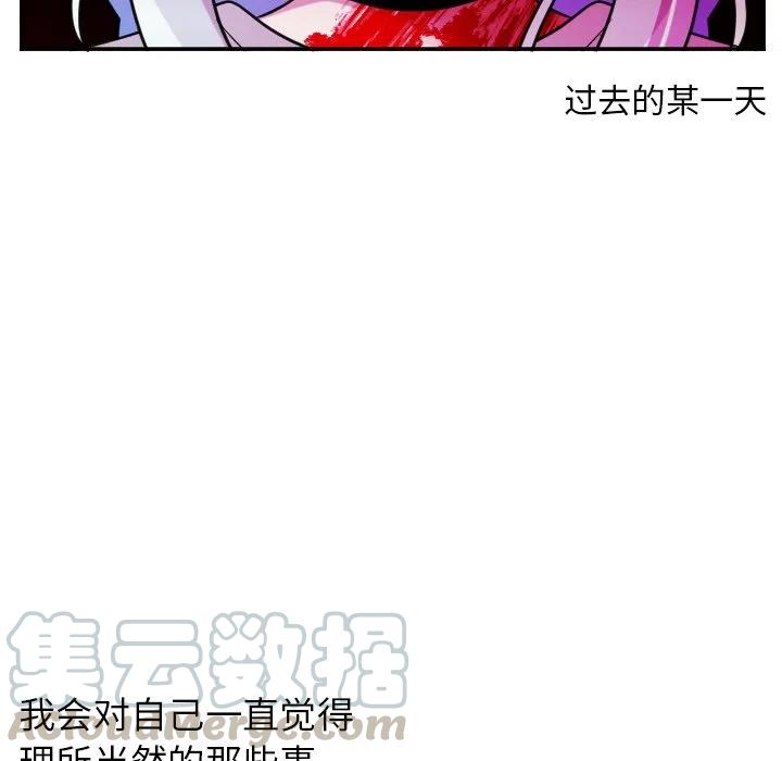 第 58 话18