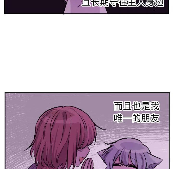第 58 话21