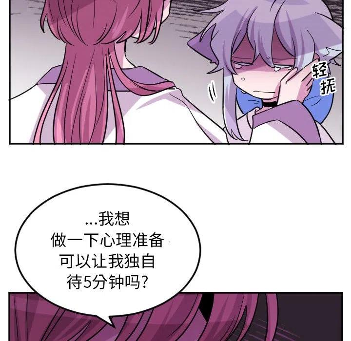 第 58 话25
