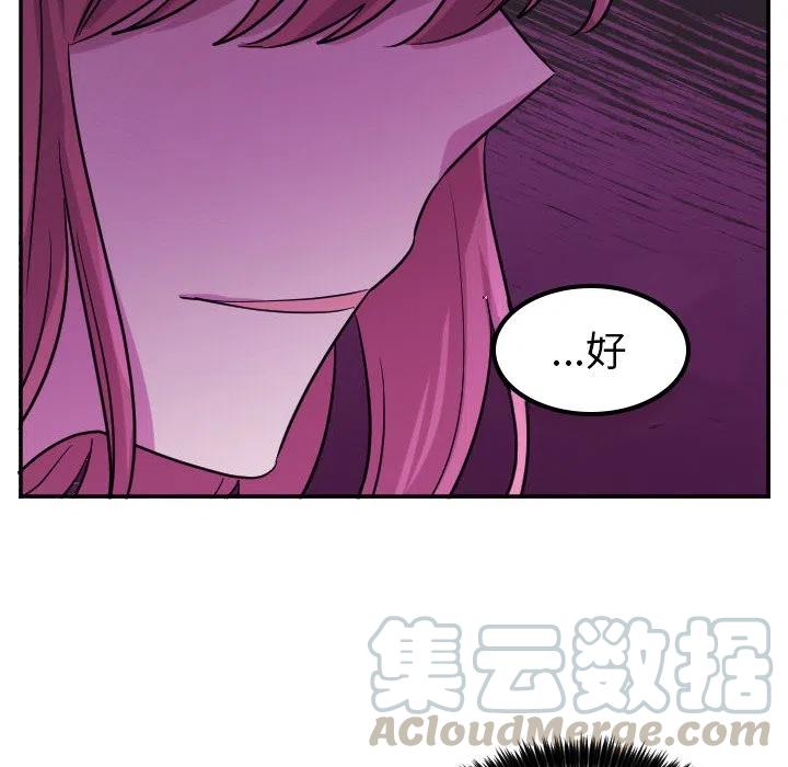 第 58 话26