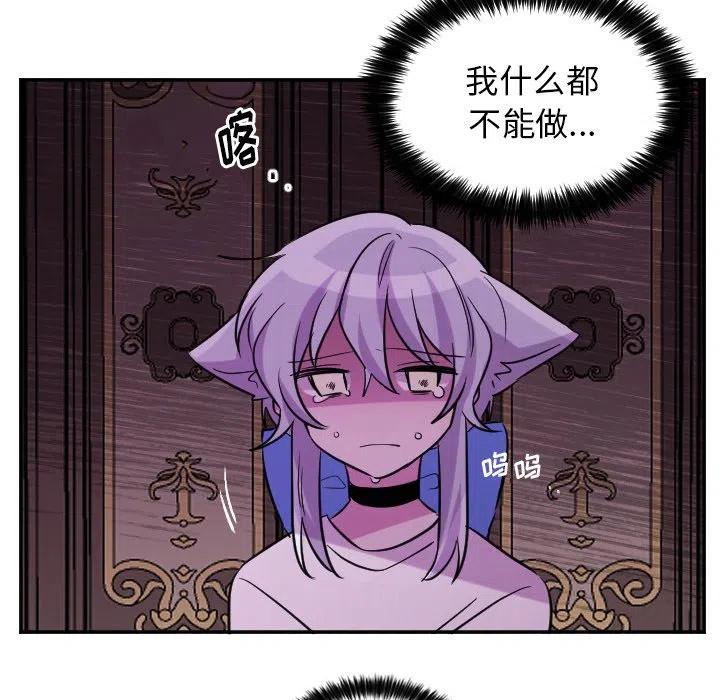 第 58 话27