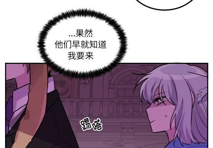 第 58 话3