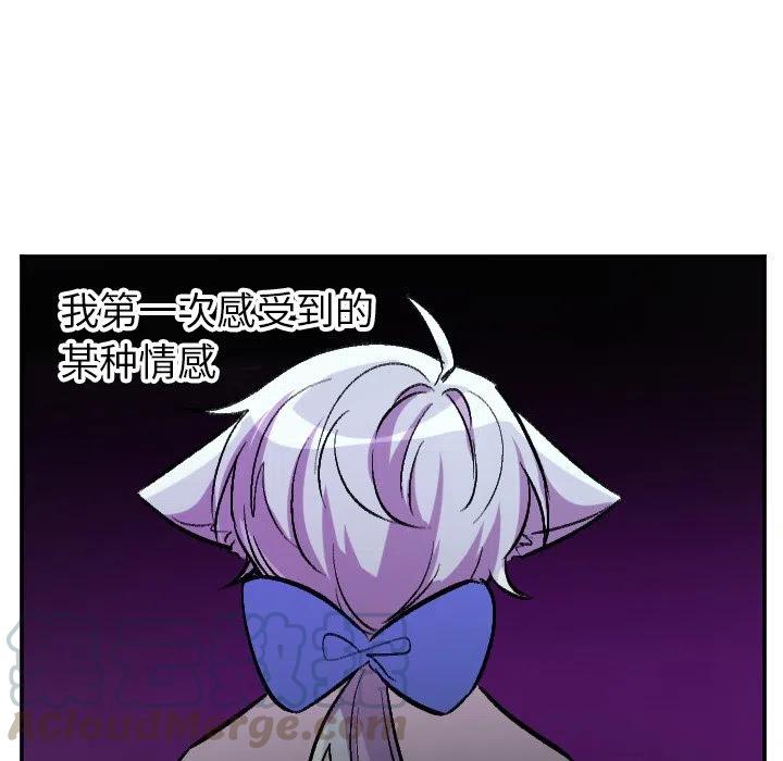 第 58 话30