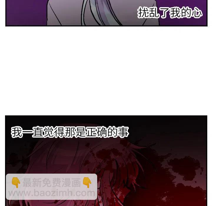 第 58 话31