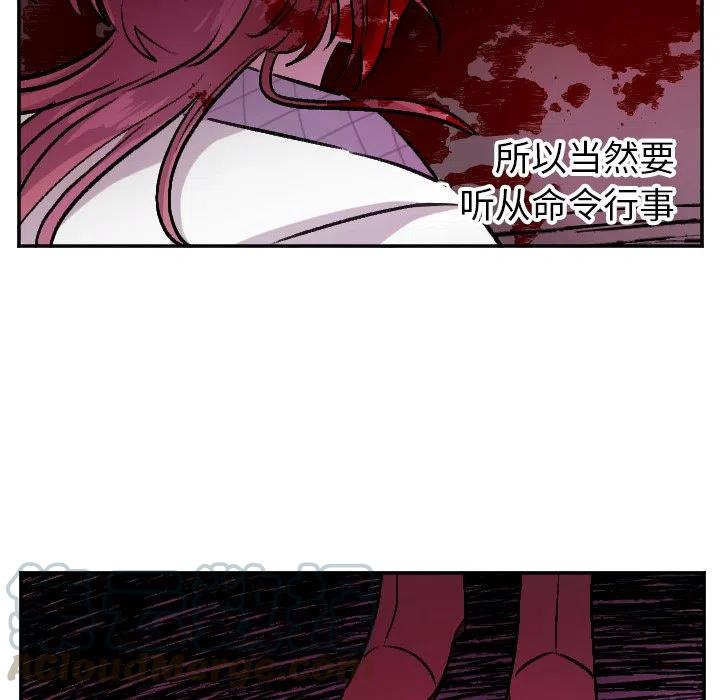 第 58 话32