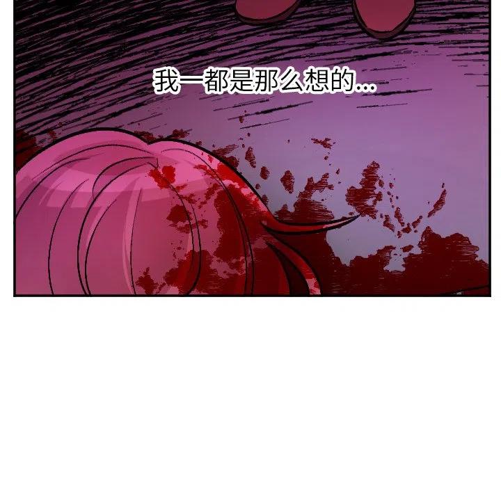 第 58 话33