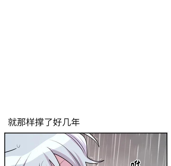 第 58 话35