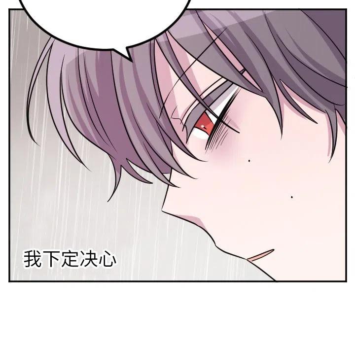 第 58 话37