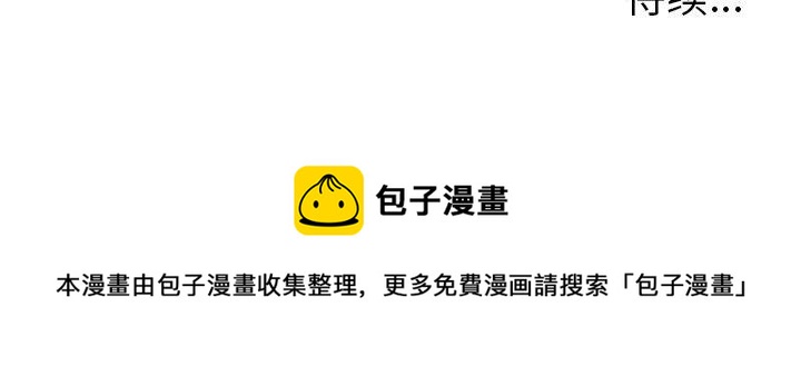 第 58 话41