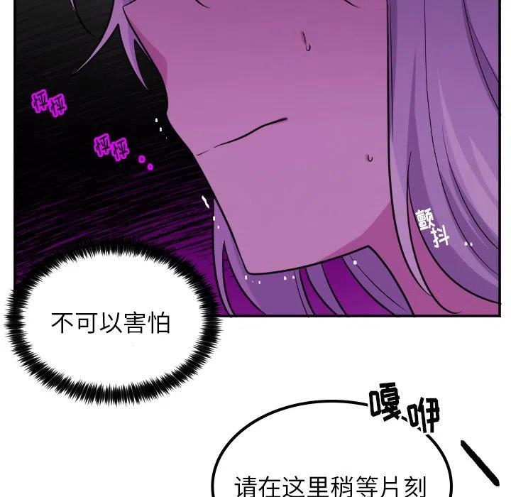 第 58 话5