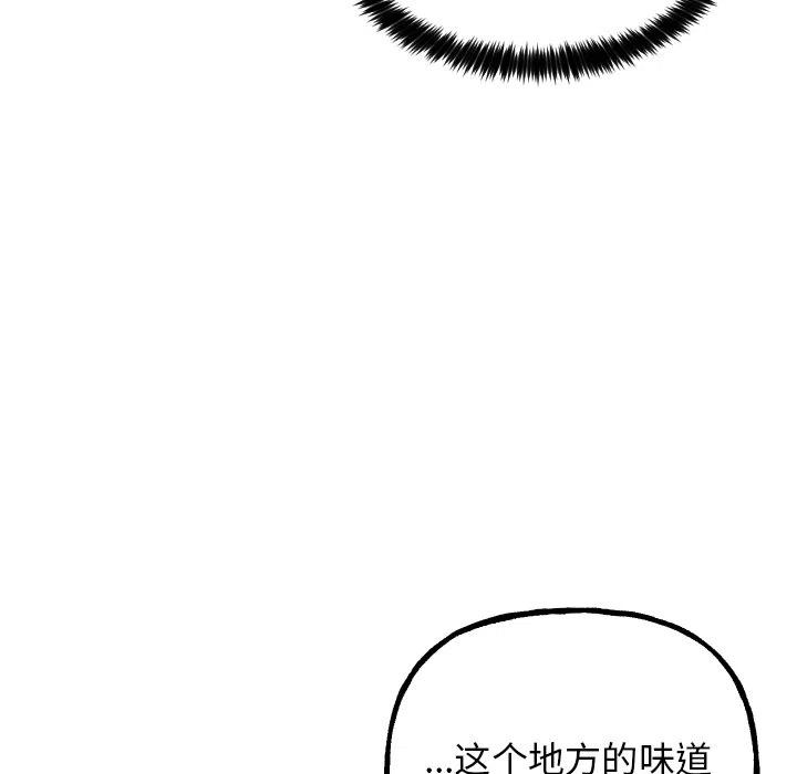 第 58 话7