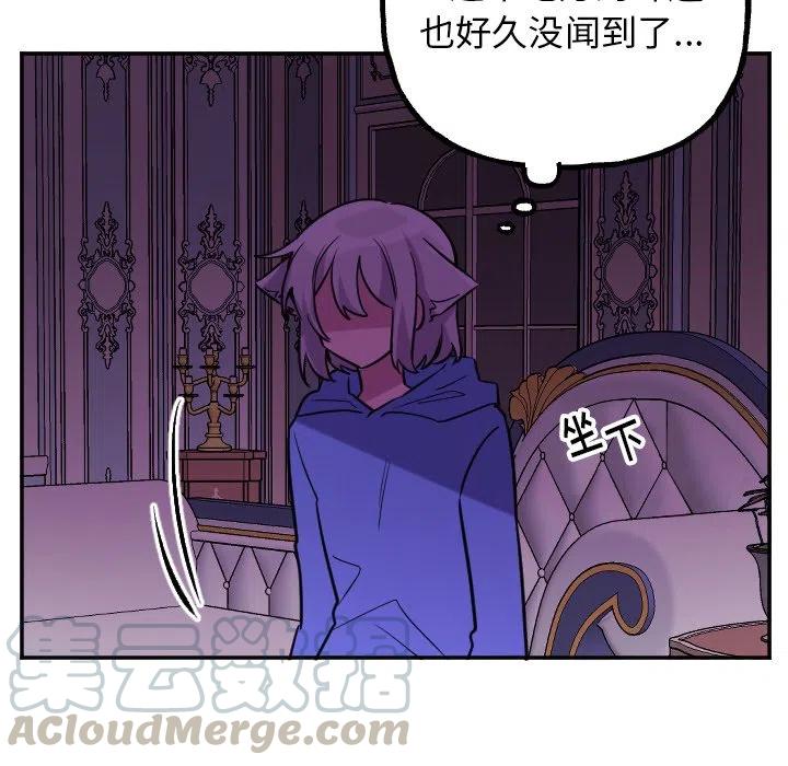 第 58 话8