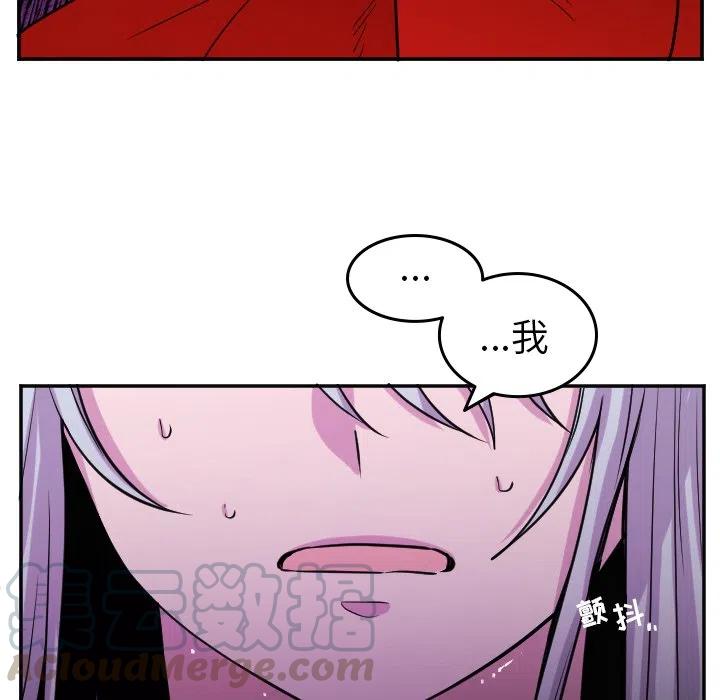 第 59 话10