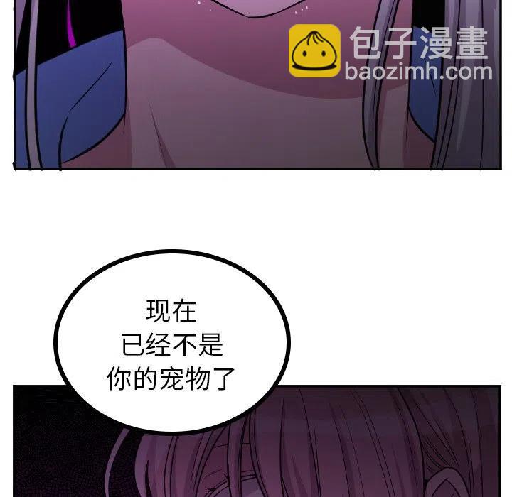 第 59 话11