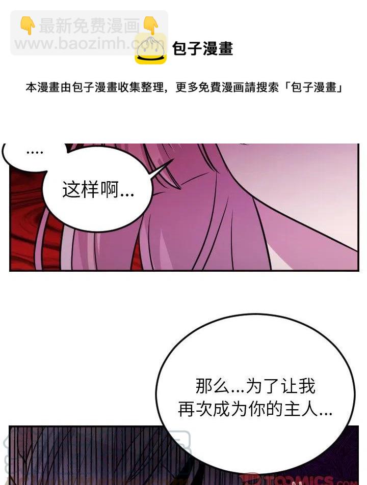 第 59 话14