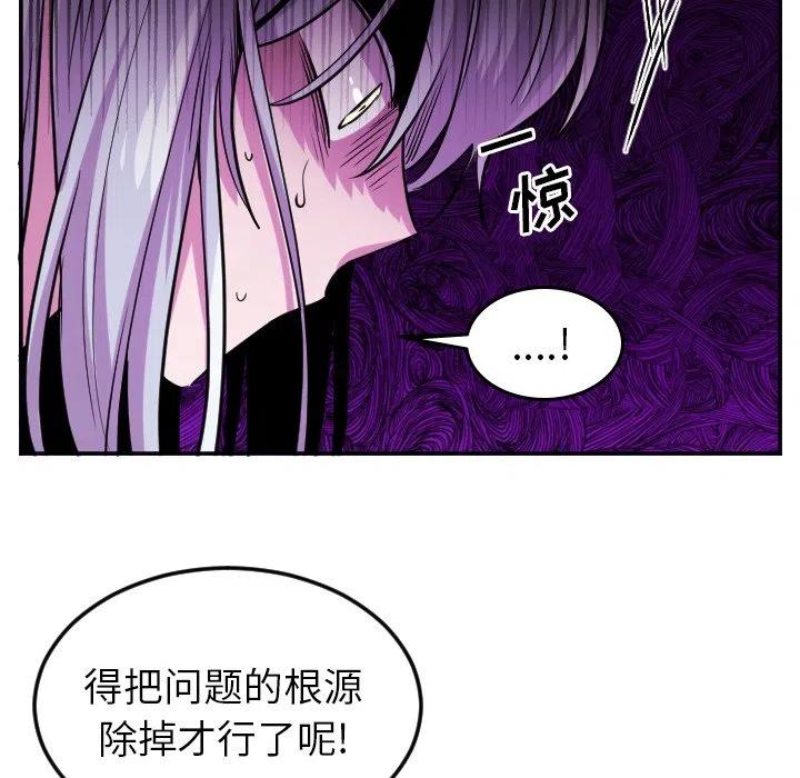 第 59 话15