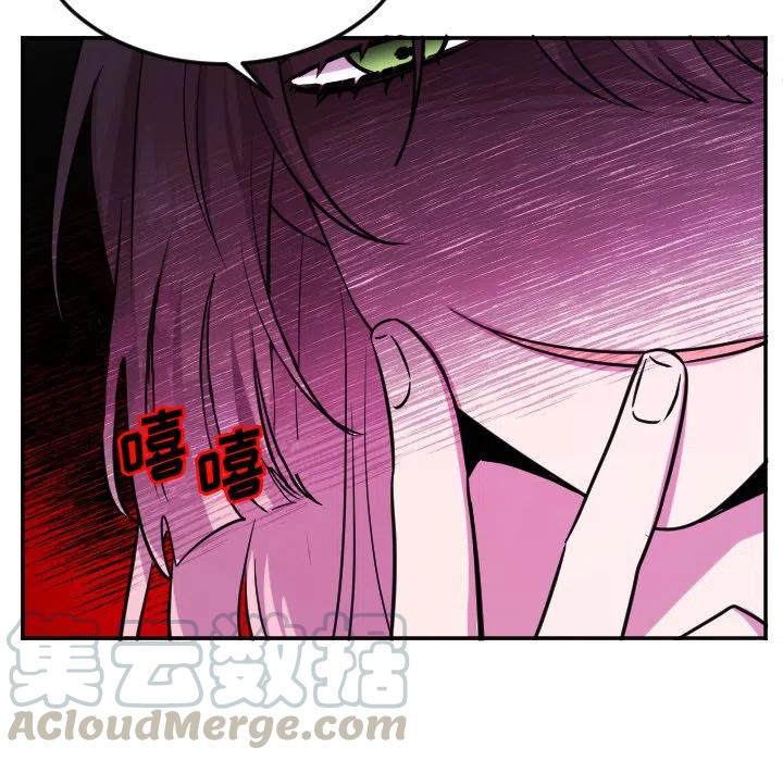 第 59 话16