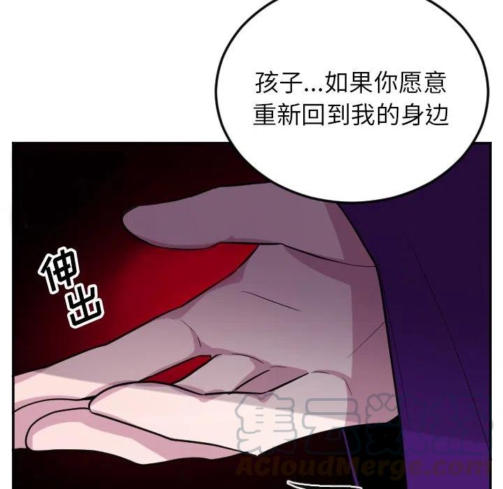 第 59 话20