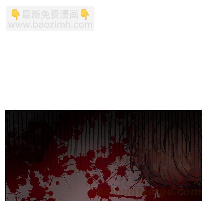 第 59 话24