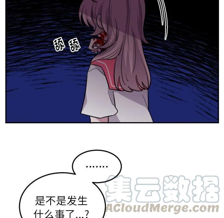 第 59 话26