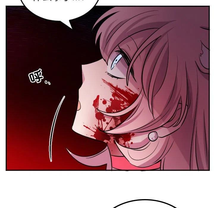 第 59 话27
