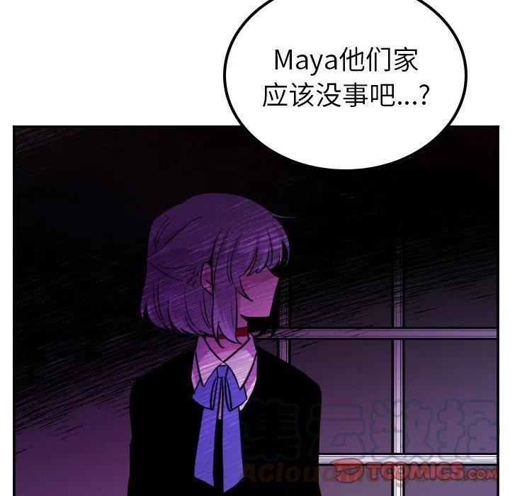 第 59 话28