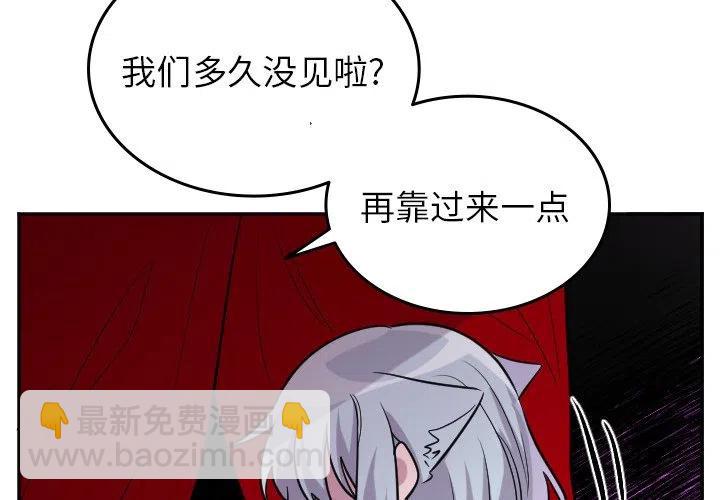 第 59 话3