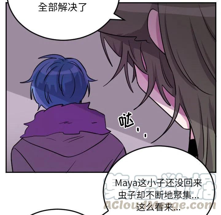 第 59 话30