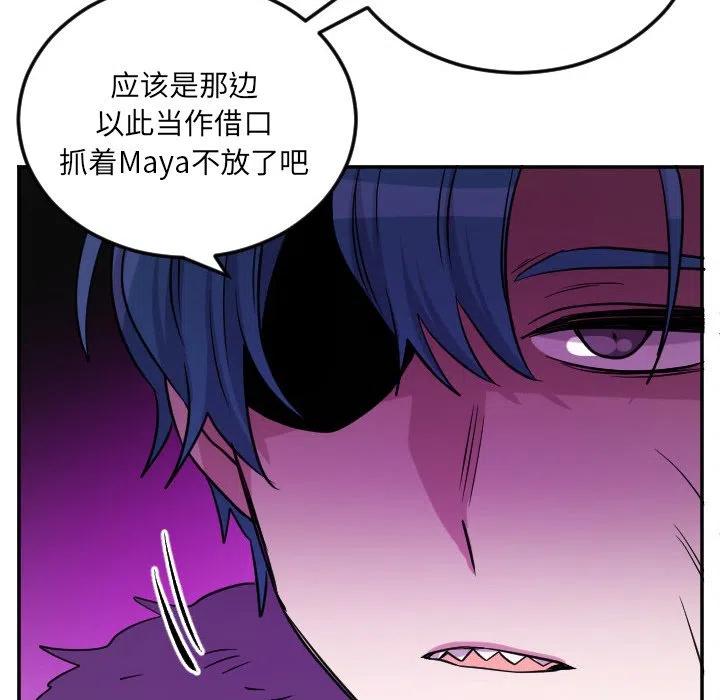 第 59 话31