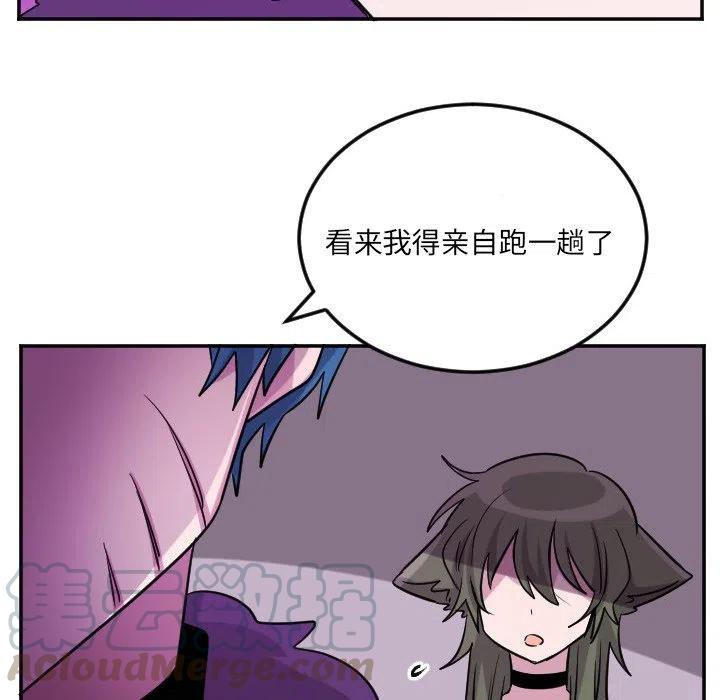 第 59 话32